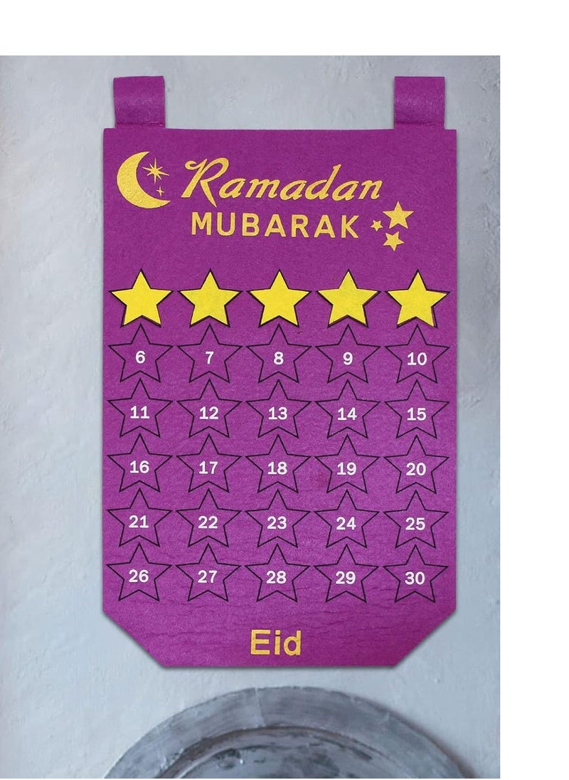 Eid Mubarak Ramadan Calendar Kareem Purple/Golden