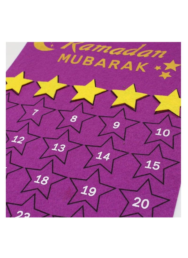 Eid Mubarak Ramadan Calendar Kareem Purple/Golden