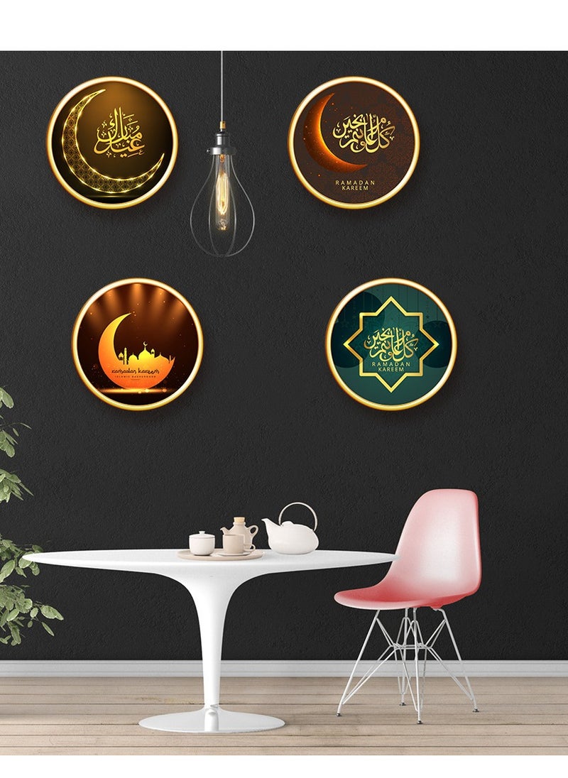 4-Piece Eid Ramadan Wall Sticker Multicolour