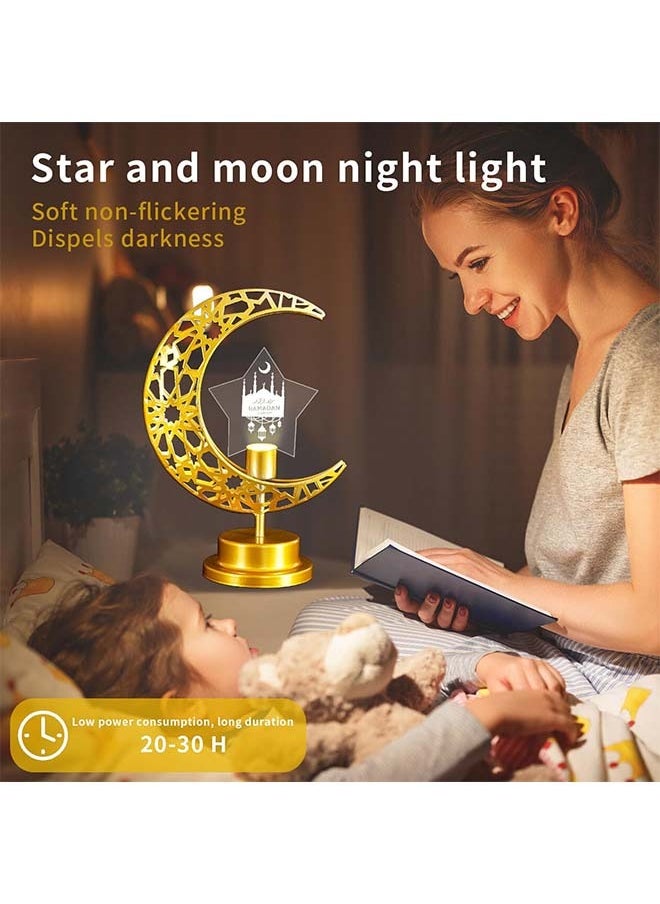 Ramadan Decorations,Ramadan Lamp, Decorative Desk Lamp, Battery Powered Crescent Moon Light Decor, Patterned Hollow Out Warm Table Lamp Ramadan Lights Decorations for Home Bedrooms (star)