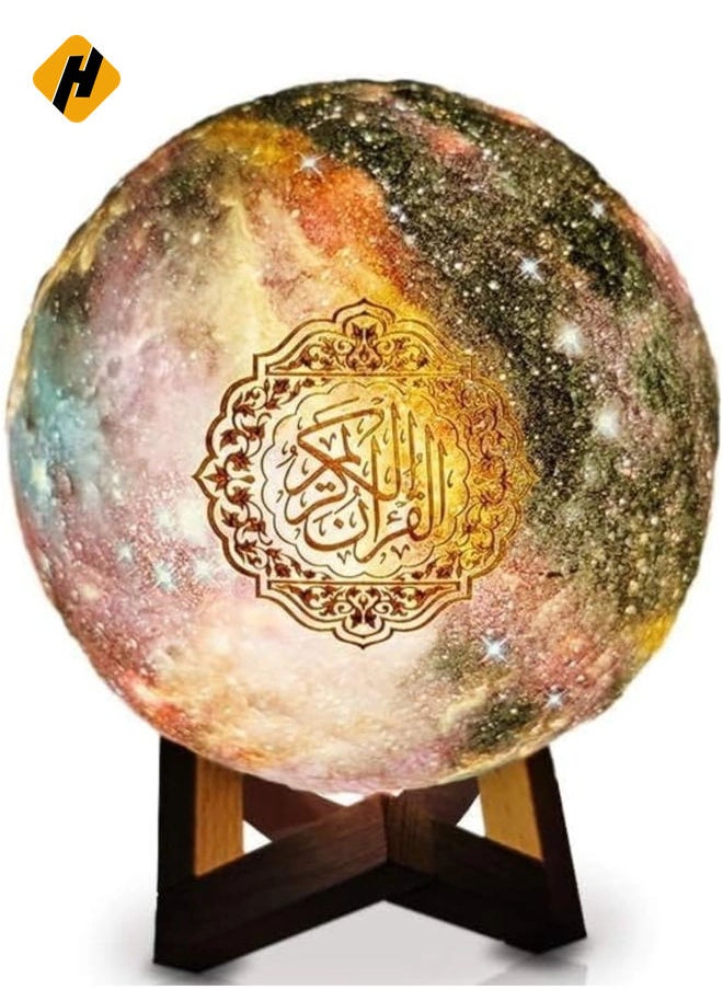 Quran Moon Lamp, 3D Star Moon LED Night Light, Bluetooth Speaker with Remote Control