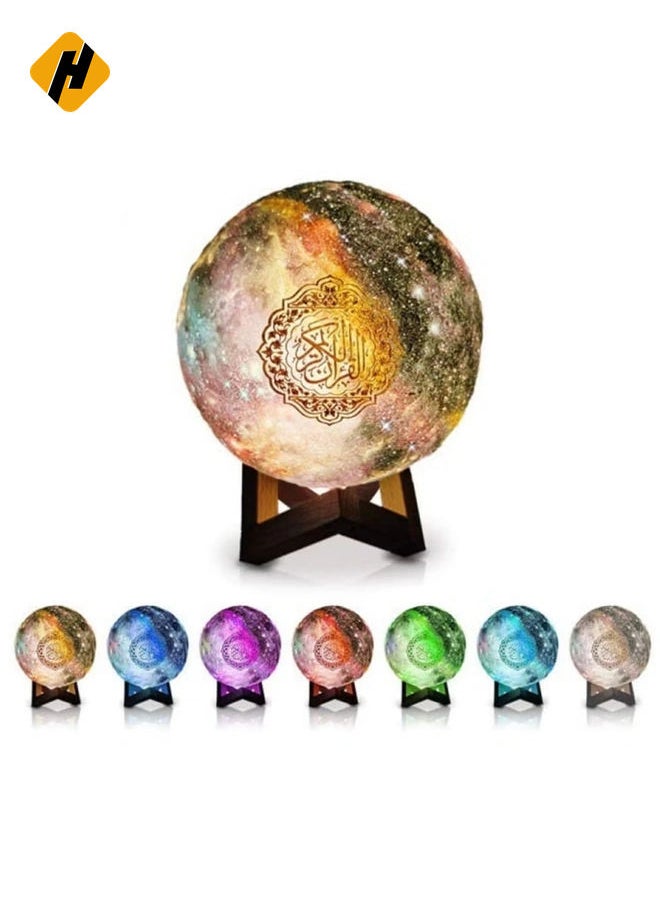 Quran Moon Lamp, 3D Star Moon LED Night Light, Bluetooth Speaker with Remote Control