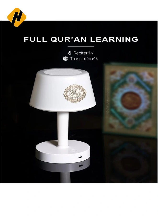 Table Lamp Quran Speaker,Muslim Bluetooth Speaker,Digital Speaker with Remote&Mobile App Night Light Desk Lamp for Kids