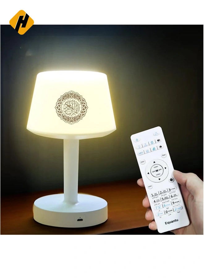 Table Lamp Quran Speaker,Muslim Bluetooth Speaker,Digital Speaker with Remote&Mobile App Night Light Desk Lamp for Kids