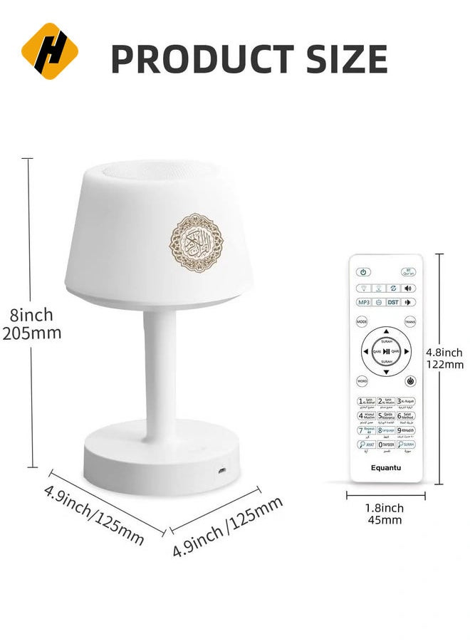 Table Lamp Quran Speaker,Muslim Bluetooth Speaker,Digital Speaker with Remote&Mobile App Night Light Desk Lamp for Kids