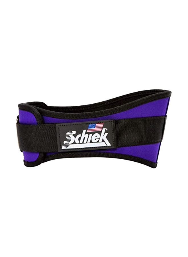 Nylon Weight Lifting Belt X-Small