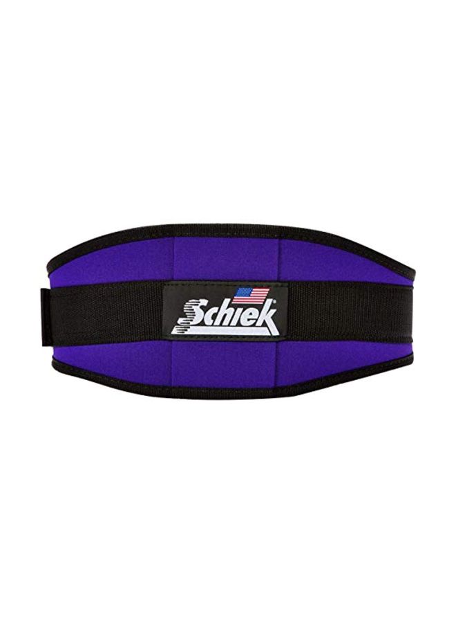 Nylon Weight Lifting Belt X-Small