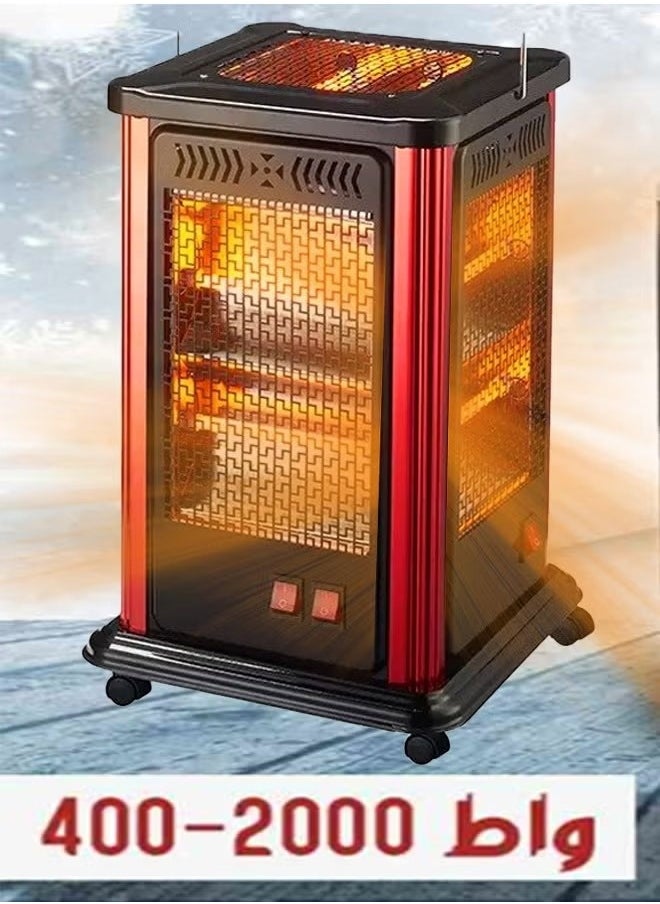 Electric quartz heater and space heater, 2000 watts, 5 heating directions and automatic shut-off