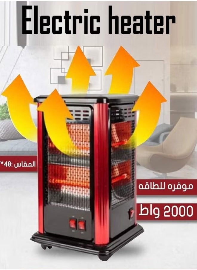 Electric quartz heater and space heater, 2000 watts, 5 heating directions and automatic shut-off