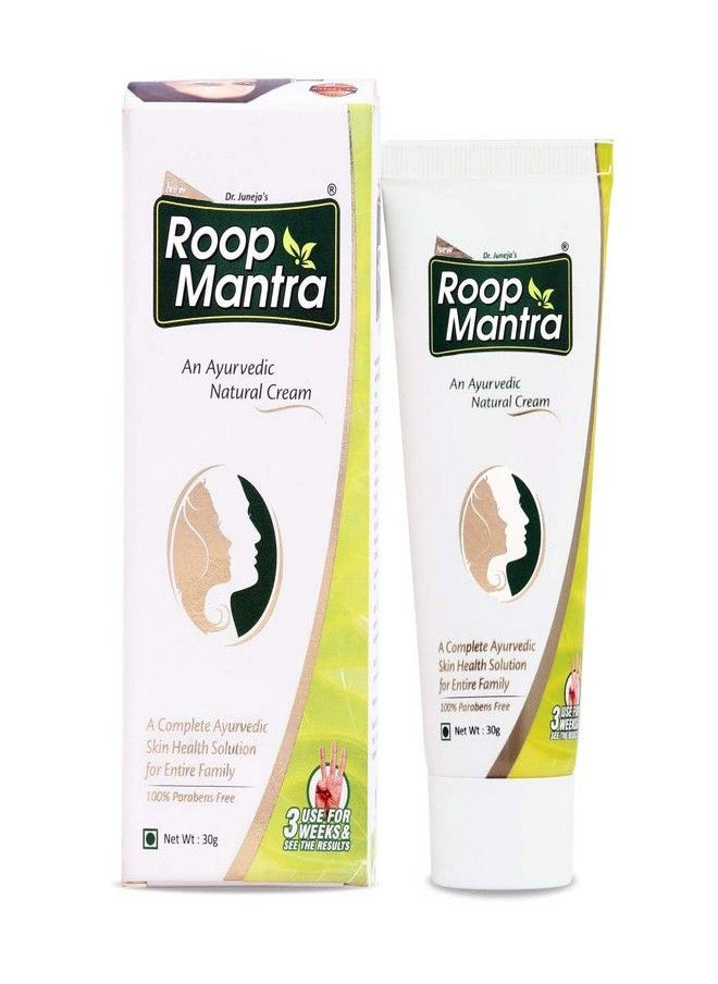 Roop Mantra Ayurvedic Fairness Face Cream, 30g (Pack of 2)