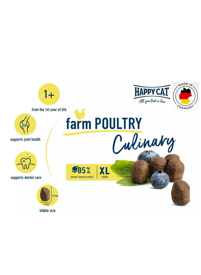 Happy Cat Culinary Land Gerflugel Farm Poultry 1.3kg