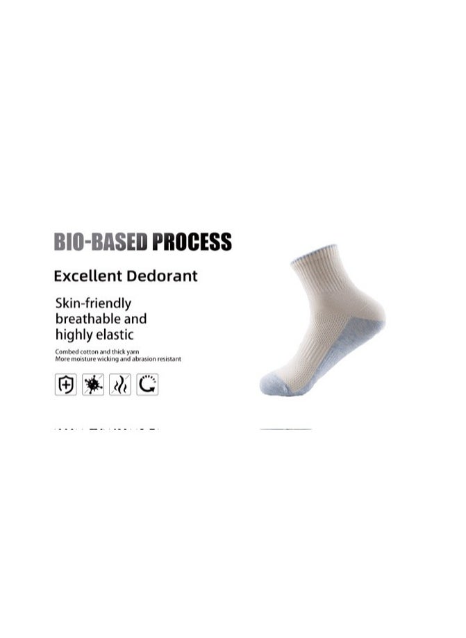 Mid-Length adult Socks, Sweat-Absorbent And Breathable Sports Socks, Cotton Mid-Length Socks For All Seasons, 5 Pairs