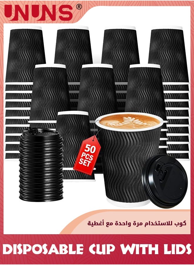 8oz 50 Pack Disposable Coffee Cups With Lidss,To Go Paper Coffee Cups For Cold/Hot Coffee,Hot Cups With Lids,Throw Away Coffee Cups With Lids For Party And Reception,Black