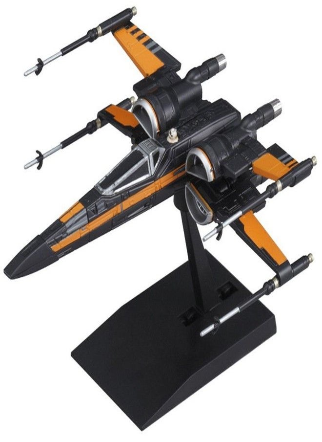 Vehicle Model 003 Star Wars X-Wing Fighter Port Special-Purpose Machine Plastic