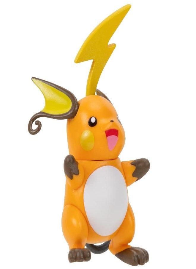 Pokemon Select Evolution 3 Pack - Features 2-Inch Pichu and Pikachu and 3-Inch Raichu Battle Figures