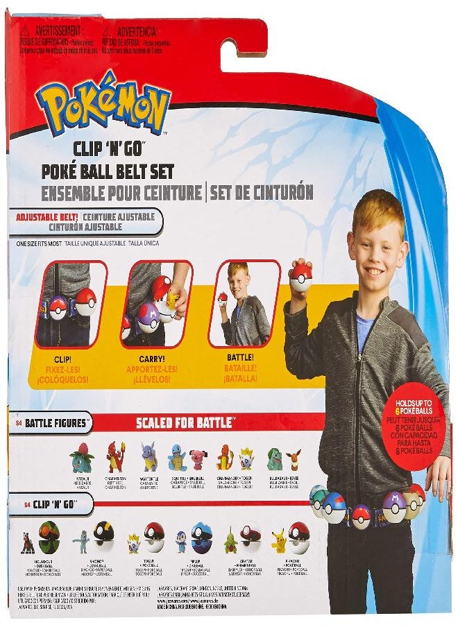 Pokemon Clip 'N' Go Poké Ball Belt Set, Wave 5 Ultra, Quick Ball, and 2-Inch Pikachu - Feat. Detailed Figure, a Clip ‘N’ Go Belt, 2 Clip ‘N’ Go Poké Balls- Perfect for Any Trainer!