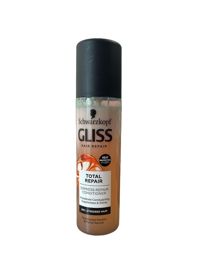 Pf Gliss Kur Express-Repair-Spülung Total Repair 200 Ml