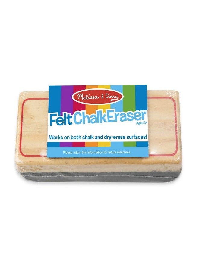 Melissa & Doug Felt Chalk Eraser (1 x 5 inches)