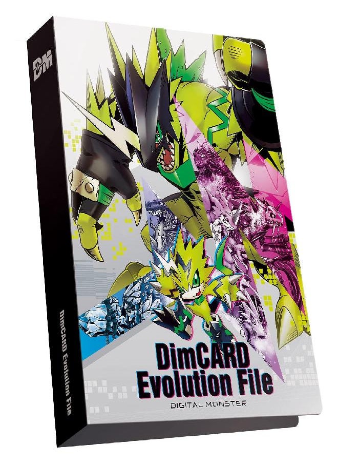 Bandai Dimcard Evolution File