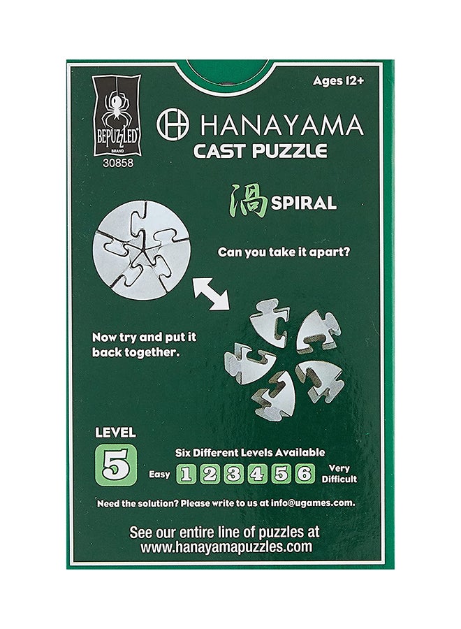 Spiral Hanayama Cast Metal Brain Teaser Puzzle, Level 5 1.9 X4.8 X3.1inch