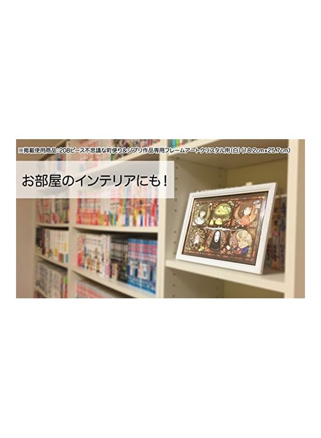 208-Piece My Neighbour Totoro-Word From The Forest Art Crystal Jigsaw Puzzles Set