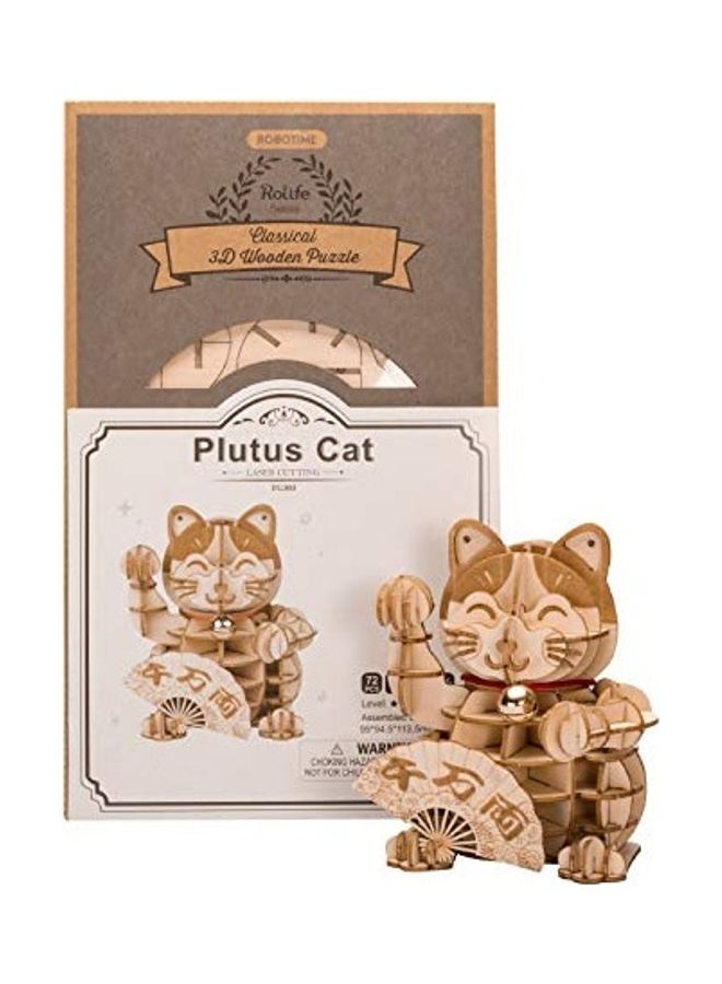 3D Wooden Puzzle Lucky Cat (Plutus Cat) 11cm