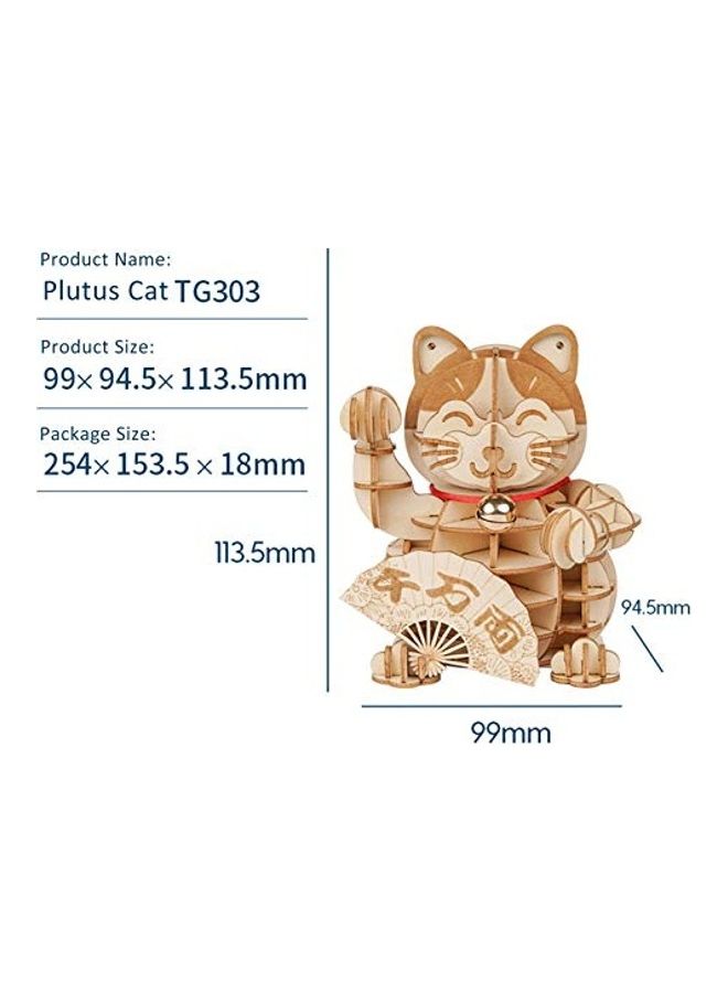 3D Wooden Puzzle Lucky Cat (Plutus Cat) 11cm