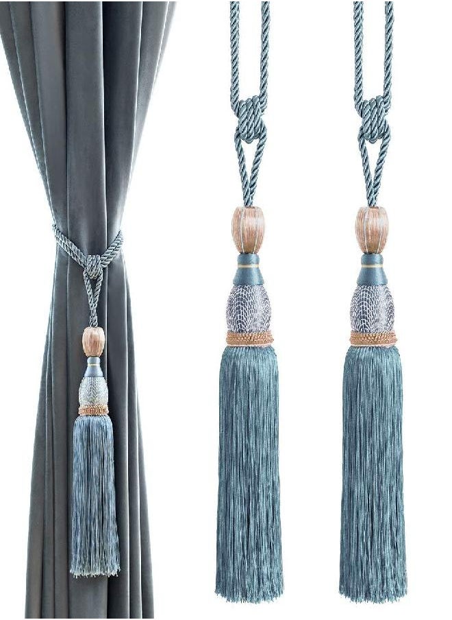 Melodieux Decorative Curtain Tiebacks Ball Tassels Holdbacks - Home Office Windows Drapery Fasteners Braided Buckle Fringe Ropes, Set of 2 (Blue)