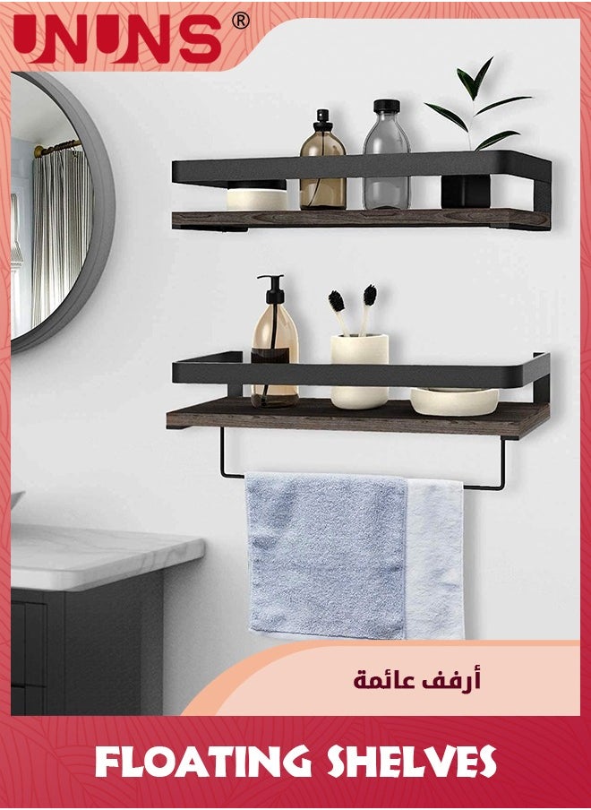 Floating Shelves For Wall,Set of 2 Bathroom Shelf Wall Mounted for Bedroom,Kitchen,Living Room Decor,Wood White Finish,16.6 Inch,Brown