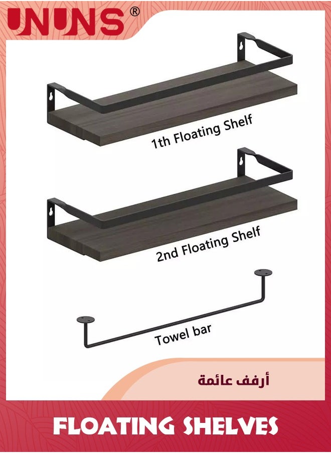 Floating Shelves For Wall,Set of 2 Bathroom Shelf Wall Mounted for Bedroom,Kitchen,Living Room Decor,Wood White Finish,16.6 Inch,Brown