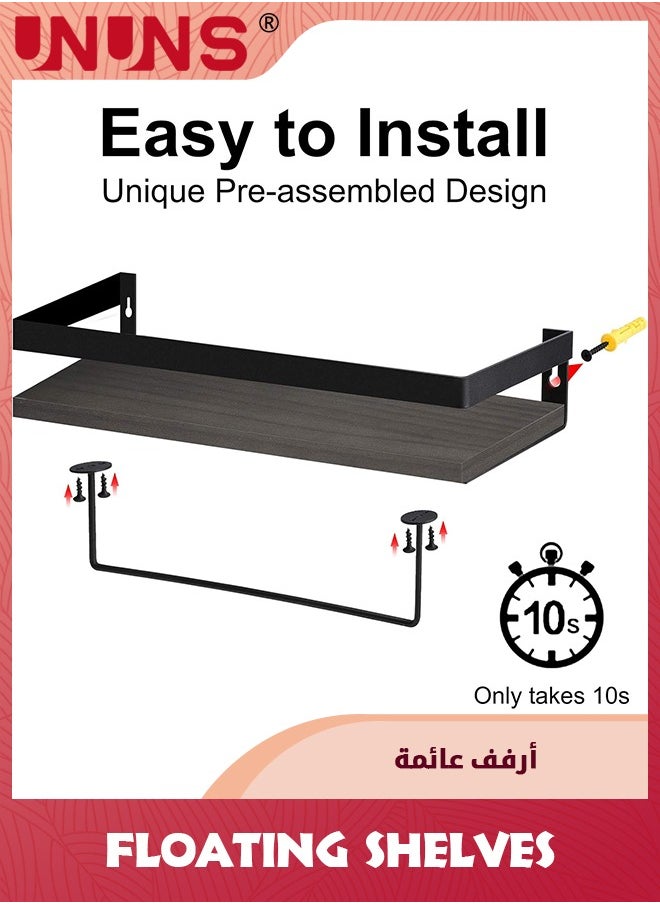 Floating Shelves For Wall,Set of 2 Bathroom Shelf Wall Mounted for Bedroom,Kitchen,Living Room Decor,Wood White Finish,16.6 Inch,Brown