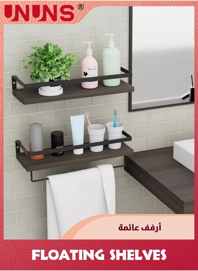 Floating Shelves For Wall,Set of 2 Bathroom Shelf Wall Mounted for Bedroom,Kitchen,Living Room Decor,Wood White Finish,16.6 Inch,Brown