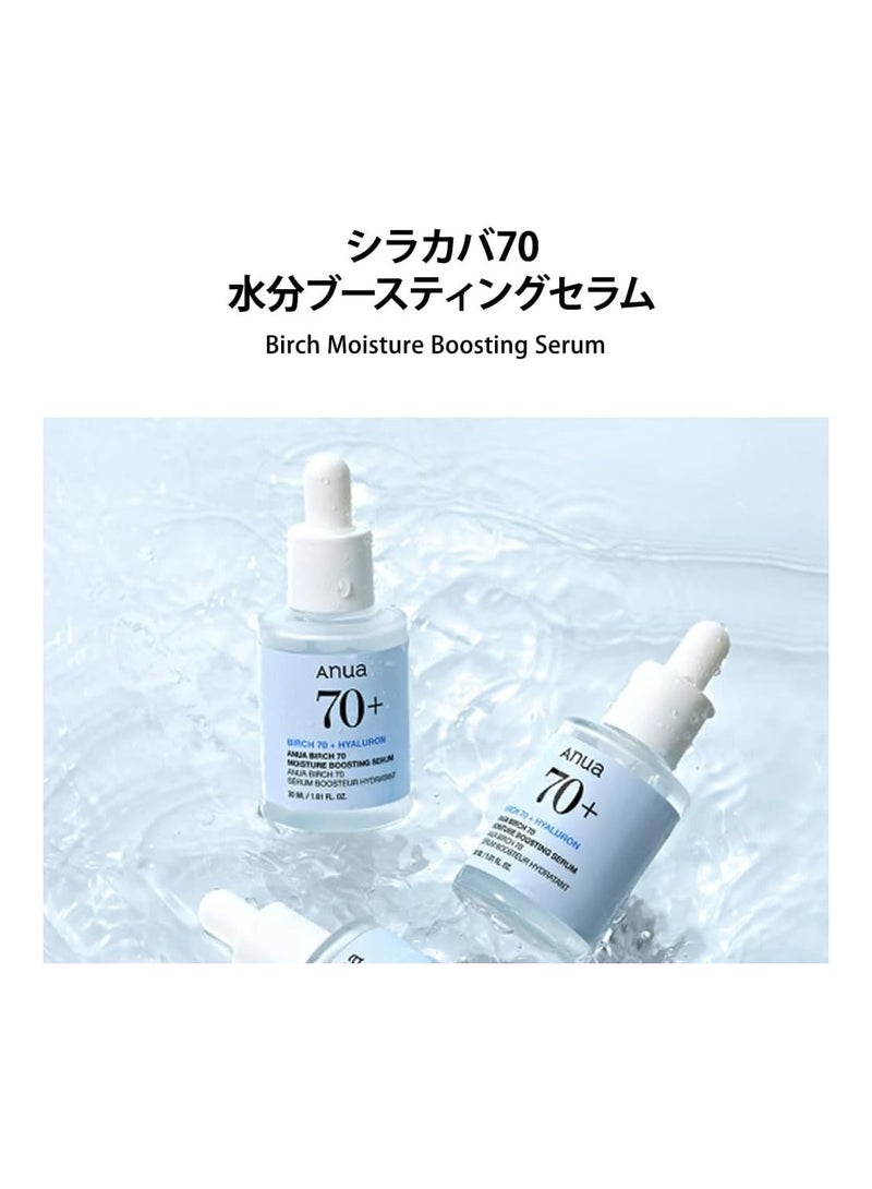 Birch 70 Moisture Boosting Serum With Toner 280 mlml