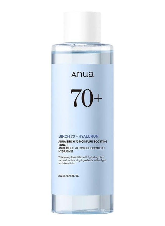 Birch 70 Moisture Boosting Serum With Toner 280 mlml