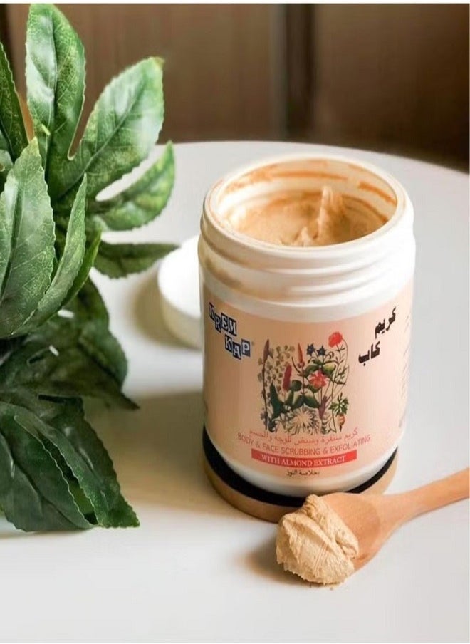 Body & Face Scrubbing & Exfoliating, With Almond Extracts, For All Skin Types, Remove Dead Skin, Increase Skin Smoothness, 500 ml