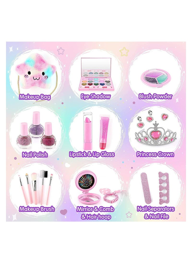 Cosmetic Beauty Set Girl Makeup Toy (Packaging May Vary)