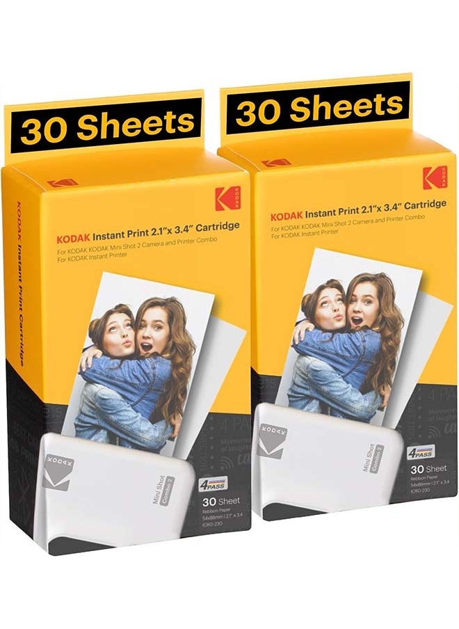 KODAK 4PASS Film Cartridge 2.1