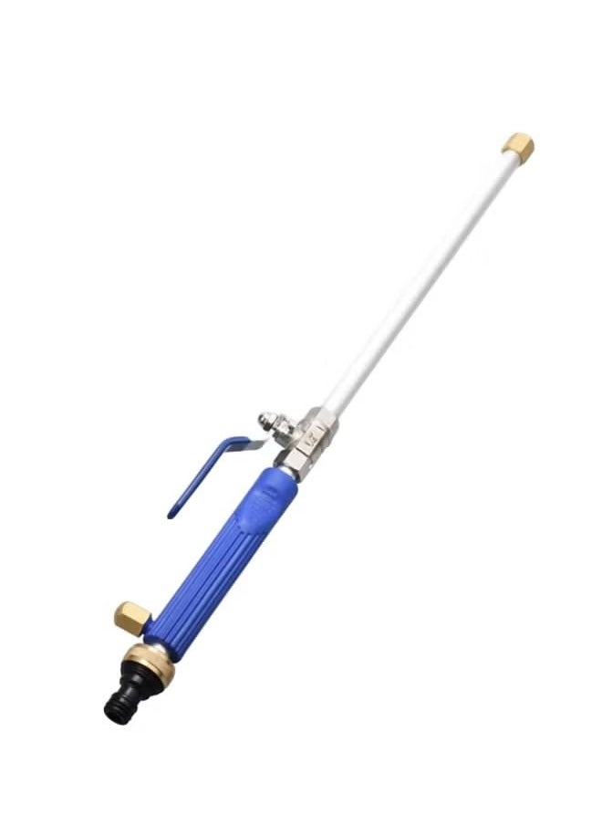 High Pressure Water Jet Cleaning Gun