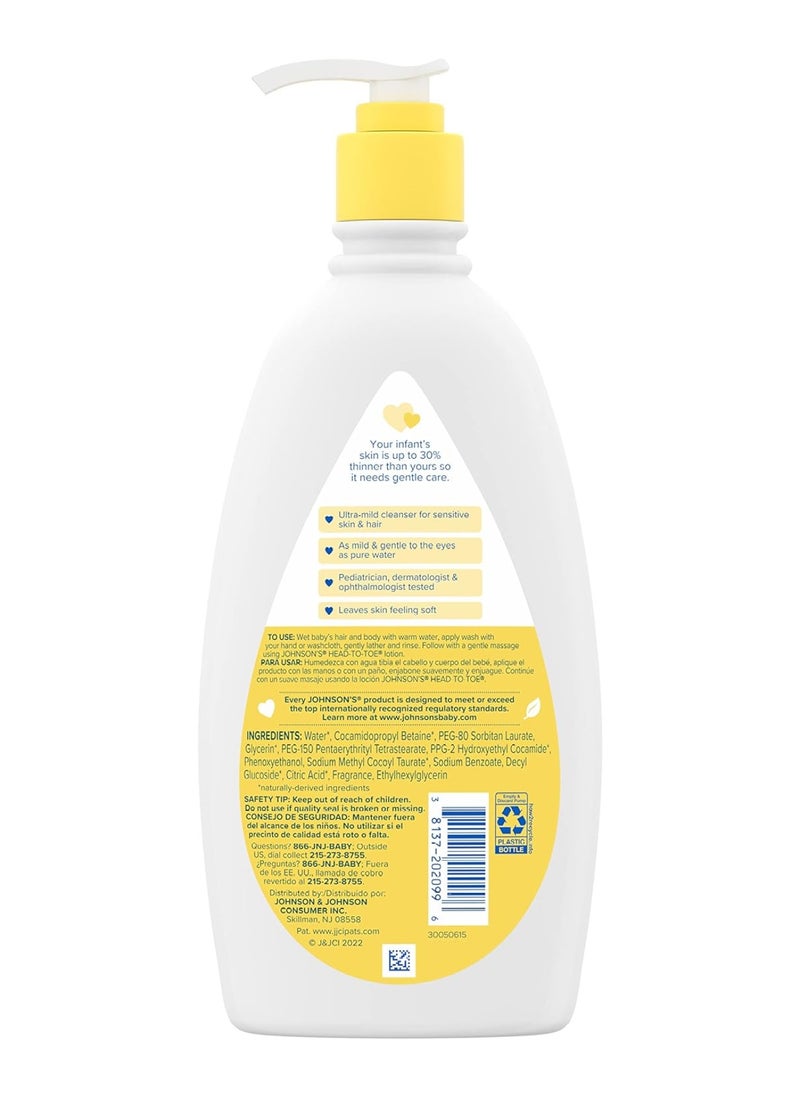 Tear-Free, Sulfate-Free & Hypoallergenic Bath Wash & Shampoo For Sensitive Baby Skin, Washes Away 99.9% Germs, Clear, 18.7 Fl Oz (Pack Of 2)