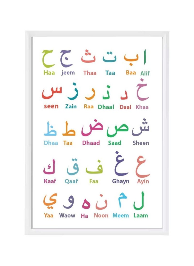 28 Arabic Alphabets Wall Art-Poster+Frame Included-Kids Room Decor For Learning Arabic Alphabets