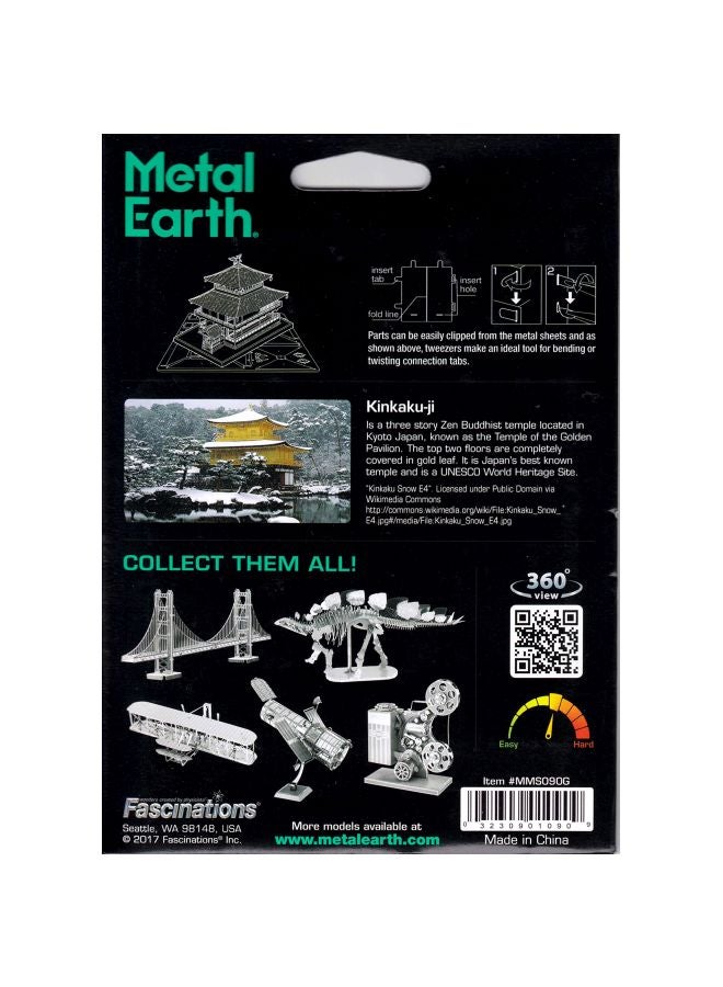 Kinkaku-ji Model Kit MMS090G