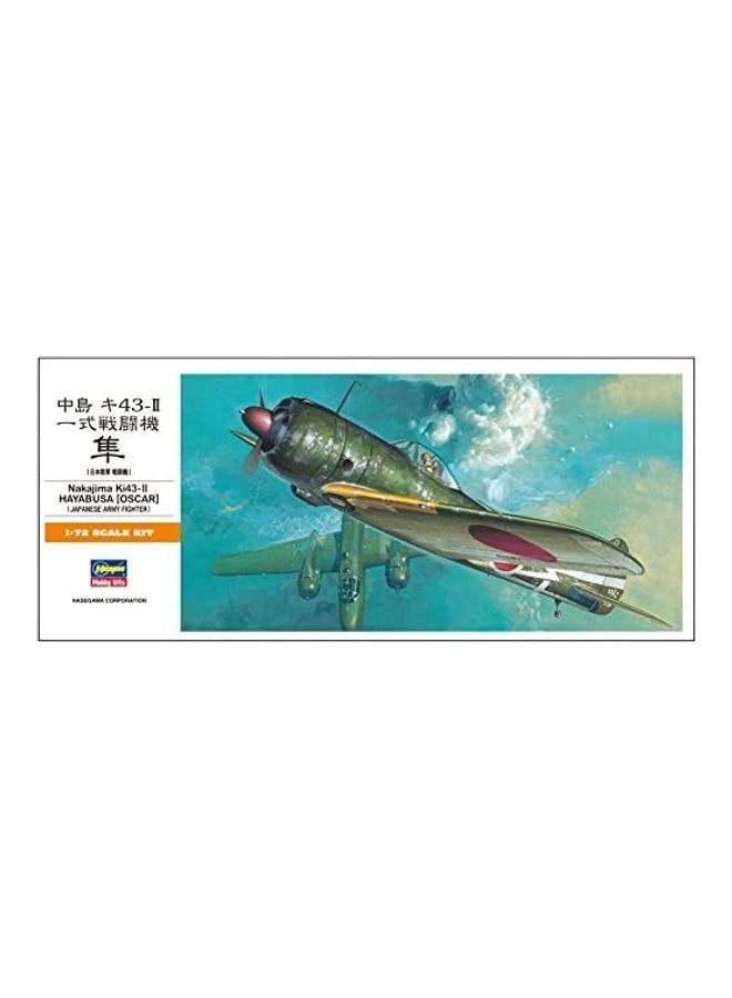 Japanese Aircraft Model Kit 18inch