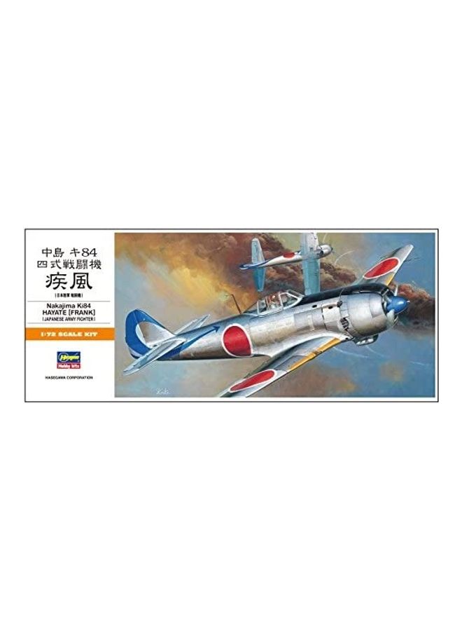 Aircraft Plastic Model Building Kit 18inch