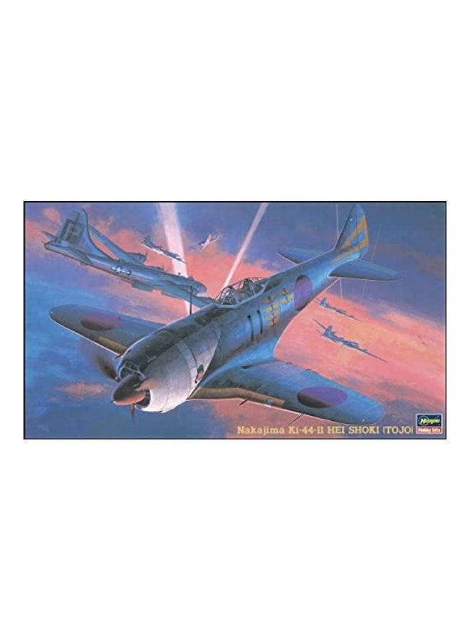 Single-Seat Fighter Type 18inch