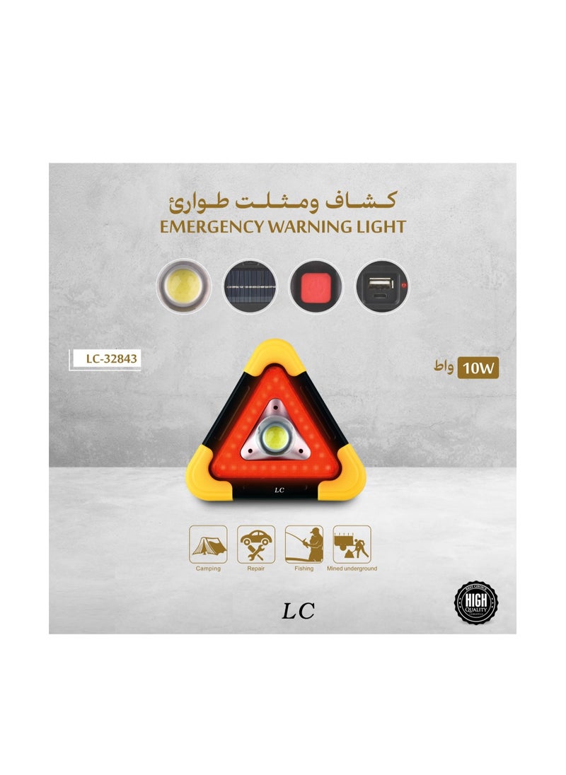 Emergency Warning Light