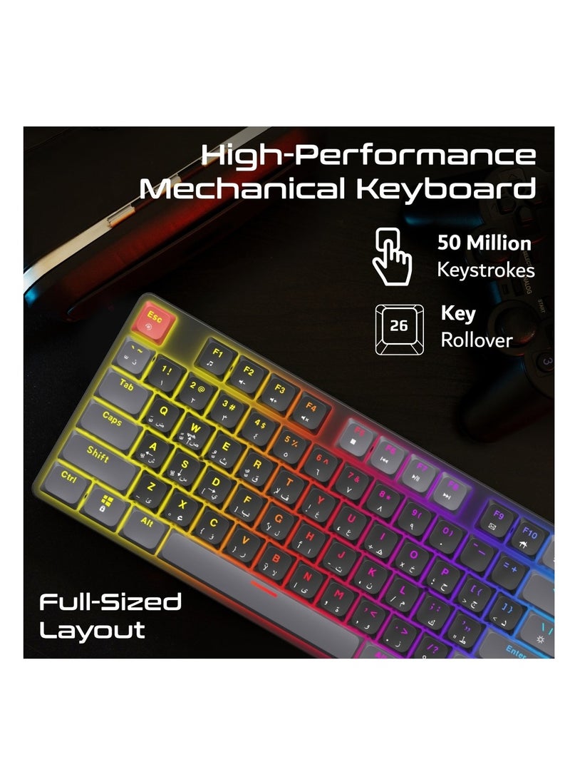 High Performance Mechanical Gaming Keyboard