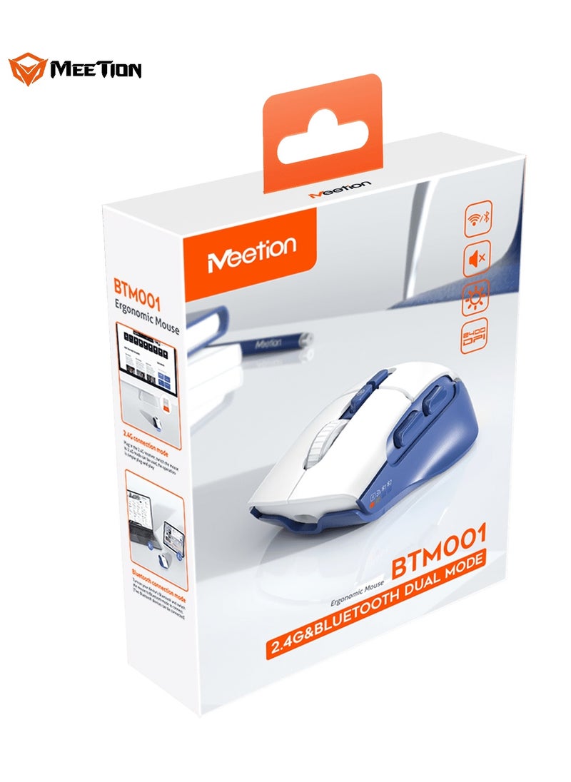 MEETION Wireless Dual-Mode Ergonomic Mouse BTM001 Ergonomic Design 2.4g Bluetooth Dual Mode Multiple Colors Available