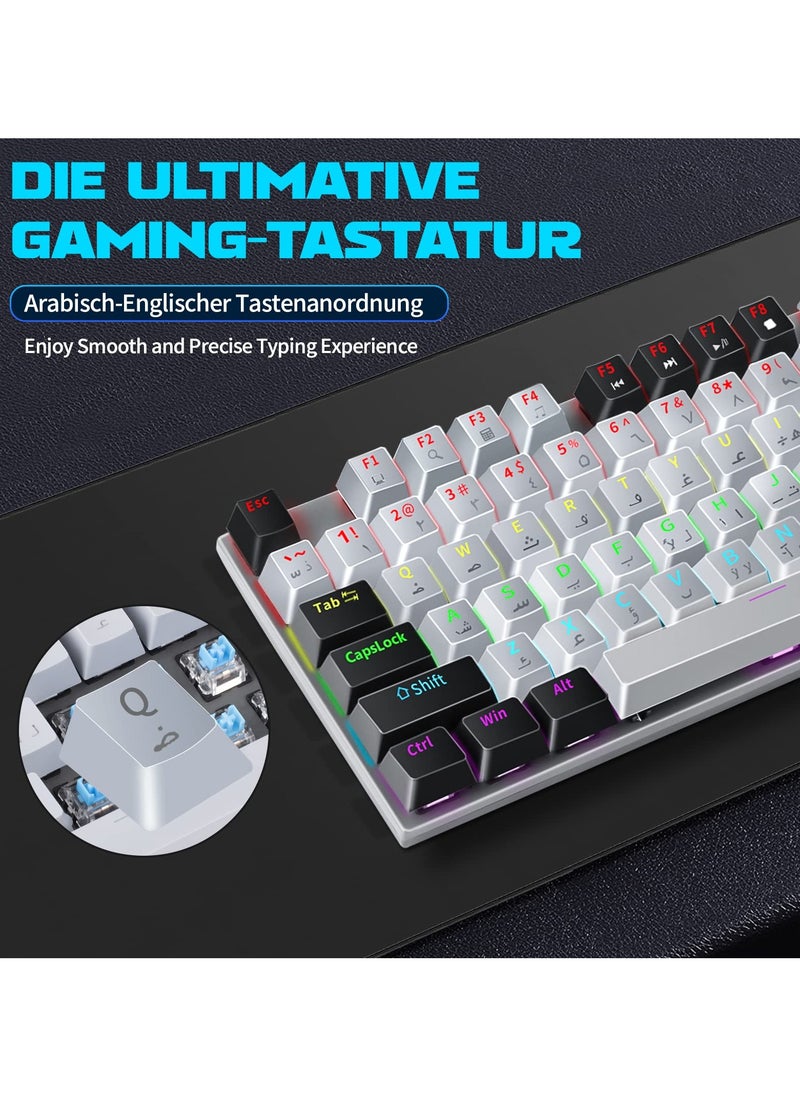 English Arabic Mechanical Gaming Keyboard with RGB LED Rainbow Backlit, 104 Keys Quick Response USB Interface E-sport Waterproof Wired Keyboard for Windows/MacOS/Android PC Gamers - Gray Black