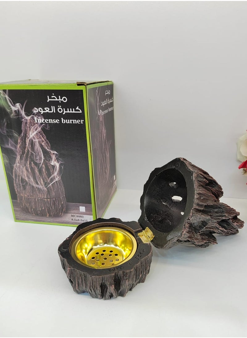 Damanhoor Incence Burner For Oud bakhoor