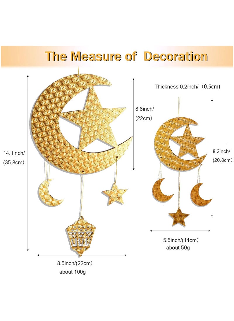 Ramadan Decorations for Home -2025-2 Pieces Ramadan Decorations Ramadan Hanging Ornaments Wall Decor - Ramadan Party Decoration - Eid Hanging Decorations